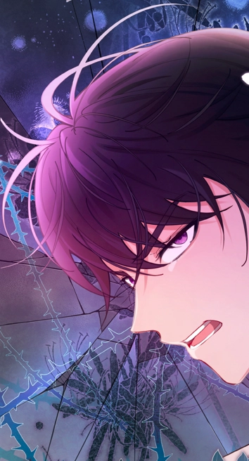 Chapter 33